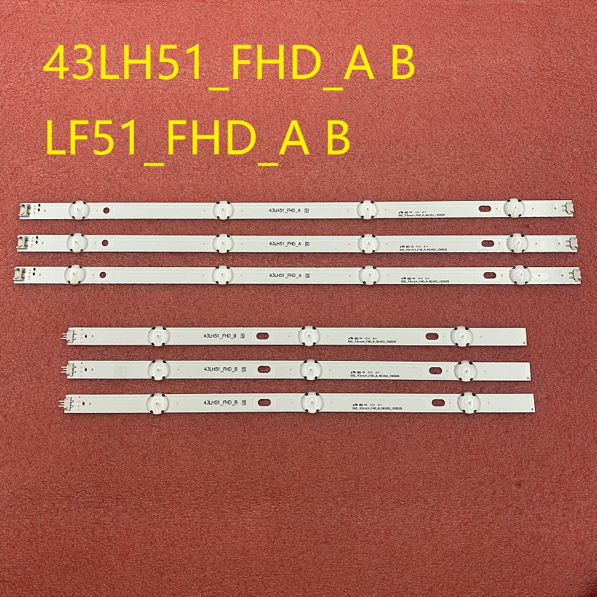 Ambient Light Strip Tv - TV LEDストリップ,TV 43lh513v 43lf510v 43lf5100 43lh5100