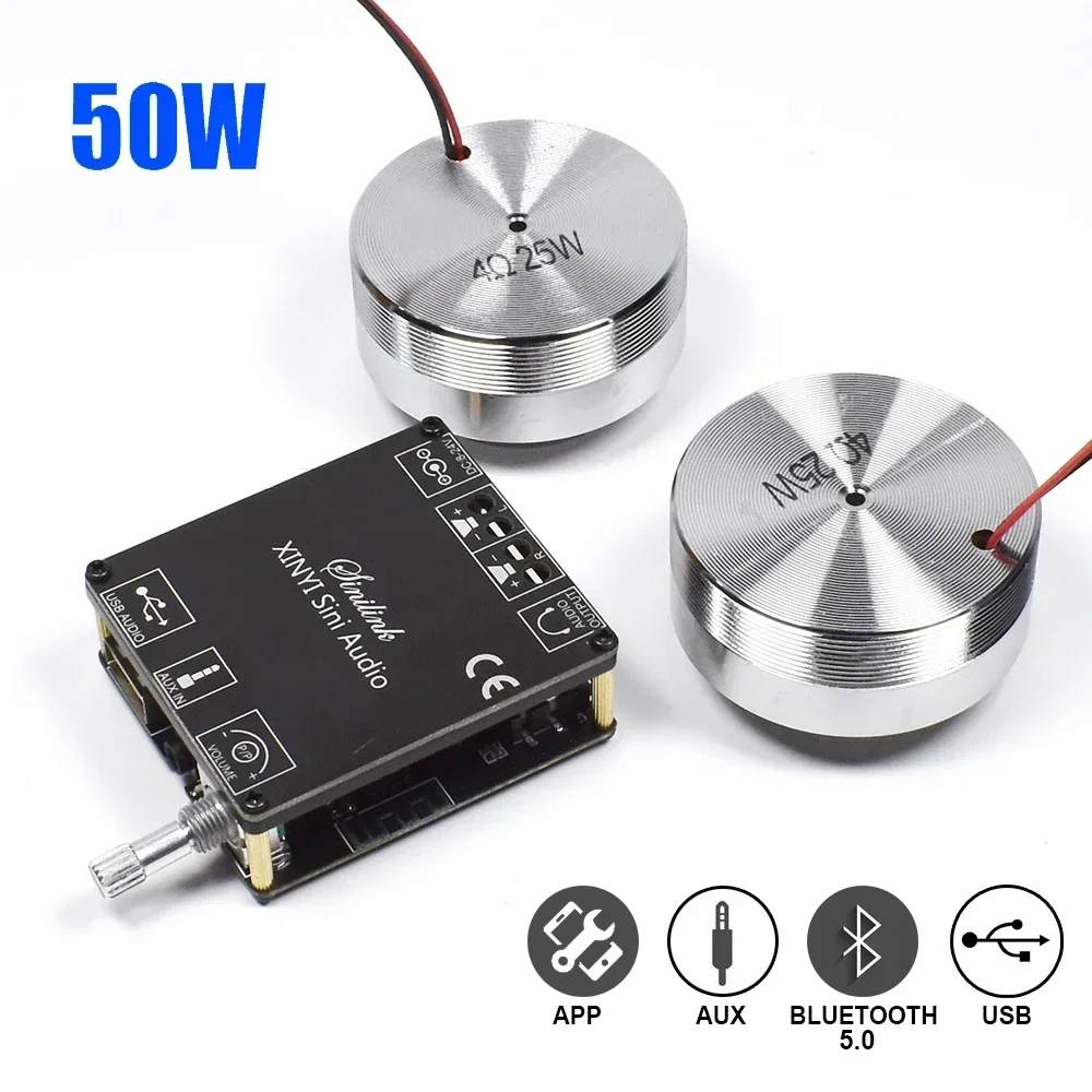Audio Home Cinema - ポータブルステレオ振動スピーカー,Bluetooth 5.0,2x25W, 50W,ホームシネマ用