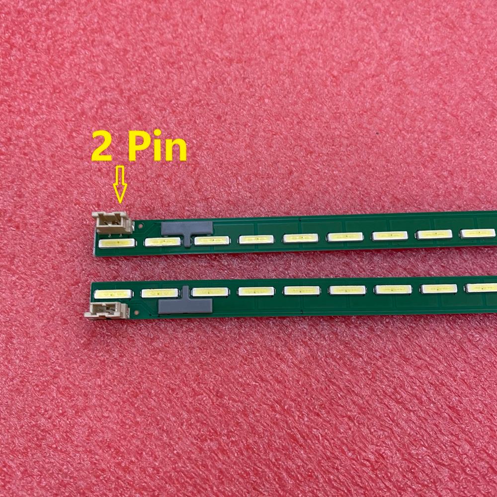 LED バックライトバー (2) テレビ用 65UH6030 - Ambient Light Strip Tv のレビューと価格