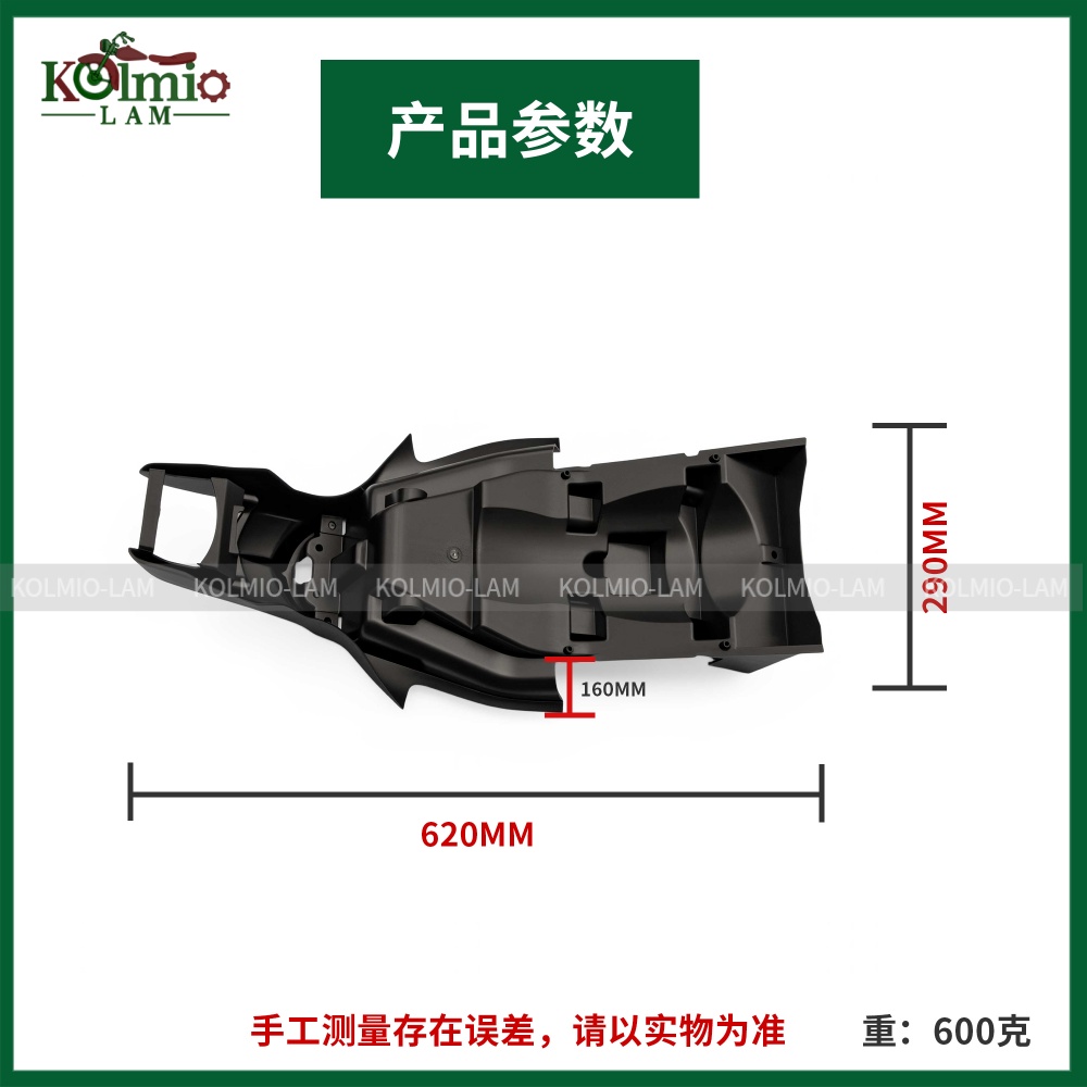 2004年～2014年式ヤマハXT660X XT660Rリア - Home Cinema Yamaha のレビューと価格