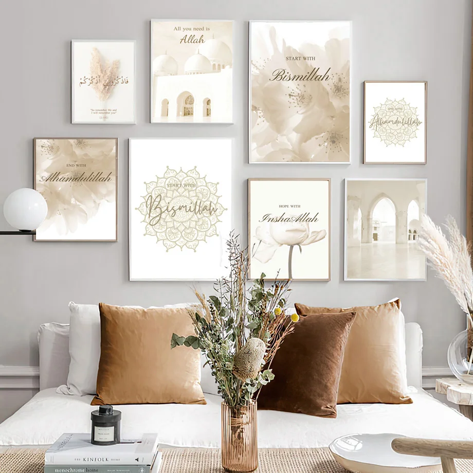イスラムモロッコレッドベージュフラワーボヘミアンウォールアー - Home Cinema Wall Art のレビューと価格