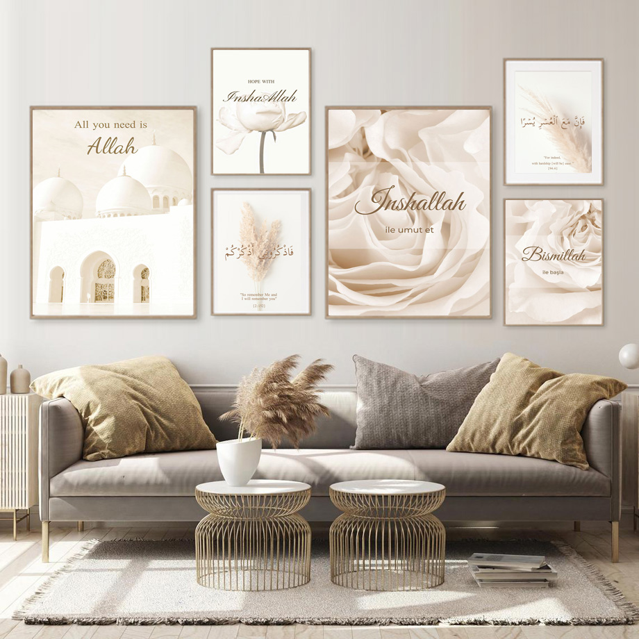 イスラムモロッコレッドベージュフラワーボヘミアンウォールアー - Home Cinema Wall Art のレビューと価格